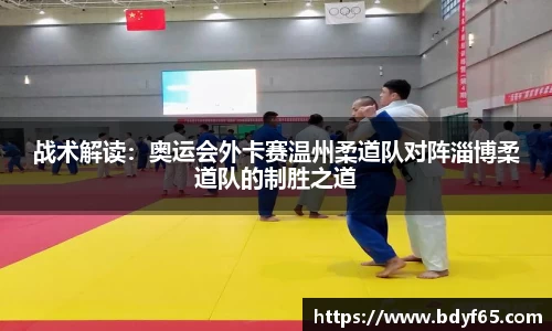 yy易游体育
