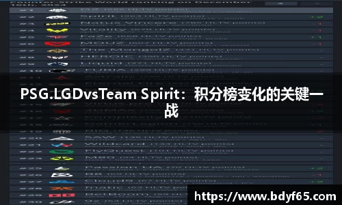 yy易游体育