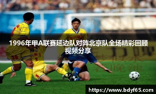 zoty中欧体育