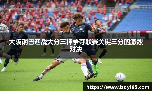 zoty中欧体育官方网站