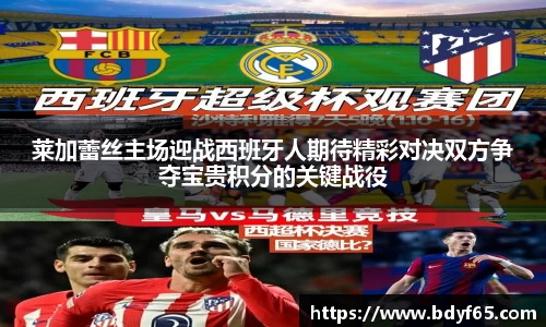 zoty中欧体育官方网站
