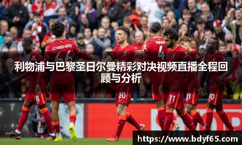 中欧体育