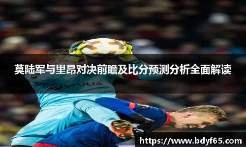zoty中欧