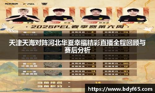 zoty中欧体育官方网站