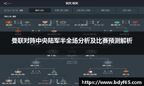 zoty中欧体育官方网站