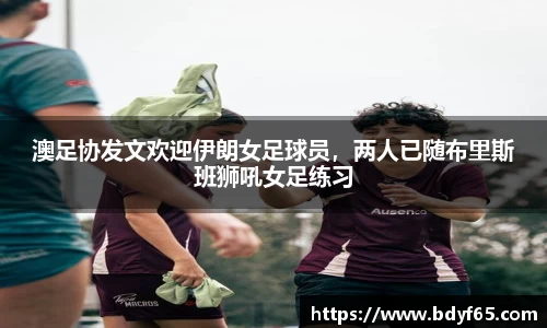 星空·综合体育