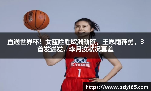 星空·综合体育官方网站