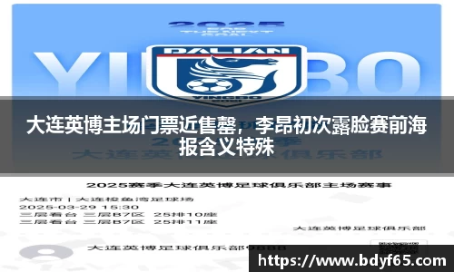 星空·综合体育官方网站