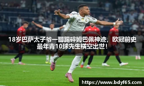 星空·综合体育官方网站